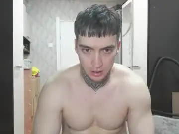 Chaturbate Sex Cam of andy4life