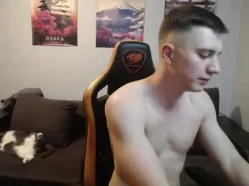 Chaturbate Private Sex Chat of theroadtomars