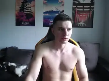 Chaturbate Best Webcam of theroadtomars
