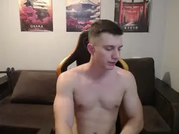 Chaturbate Best Webcam of theroadtomars