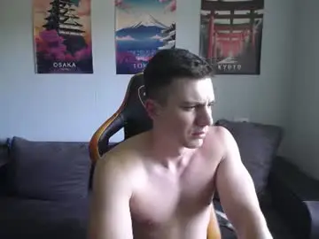 Chaturbate Private Sex Chat of theroadtomars