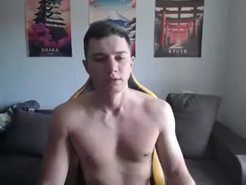 Chaturbate Free Porn Cam of theroadtomars