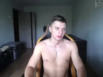 Chaturbate Adult Webcam of theroadtomars