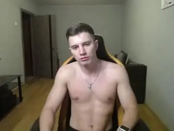 Chaturbate Nude Webcam of theroadtomars