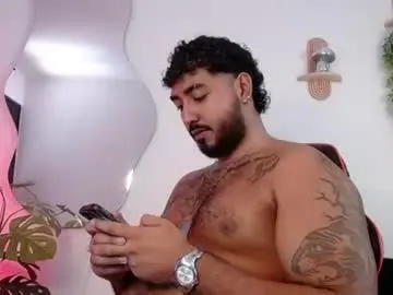 Chaturbate Free Porn Cam of bigdaddybx