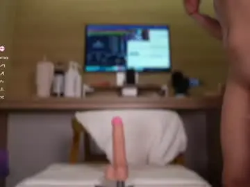Chaturbate Free Porn Cam of lana_kane_