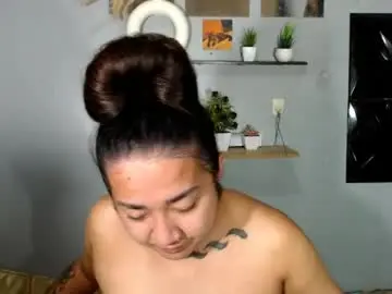 Chaturbate Adult Webcam of xasianempressx
