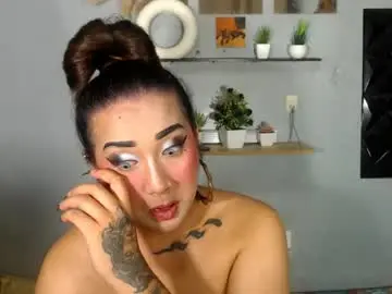 Chaturbate Live Porn of xasianempressx