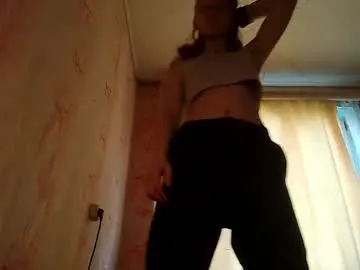 Chaturbate Sex Cam of sungpiggott