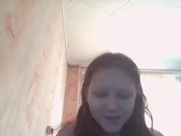 Chaturbate Best live sex cam show of sungpiggott