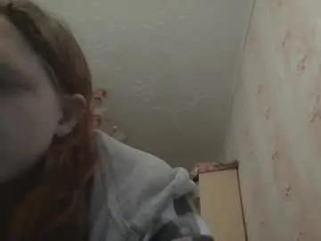 Chaturbate Nude Webcam of sungpiggott