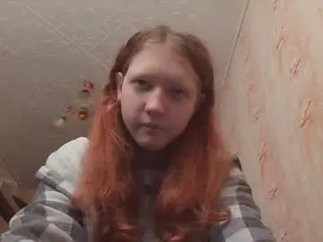 Chaturbate Adult Webcam of sungpiggott