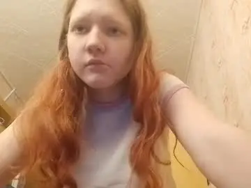 Chaturbate Live Sex Cam of sungpiggott
