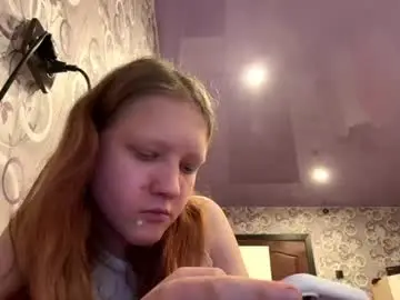 Chaturbate Adult Webcam of sungpiggott