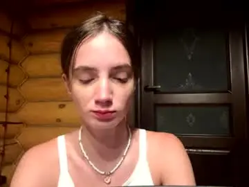 Chaturbate Free Porn Cam of elamustain