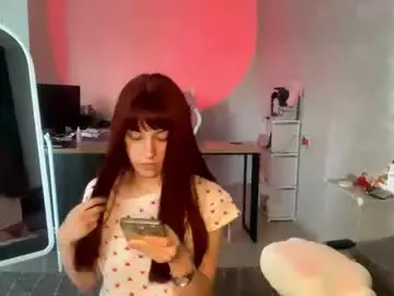 Chaturbate Private Sex Chat of meowli_cute