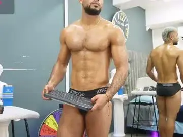 Chaturbate Watch Live Sex Cams of emilio_brandon