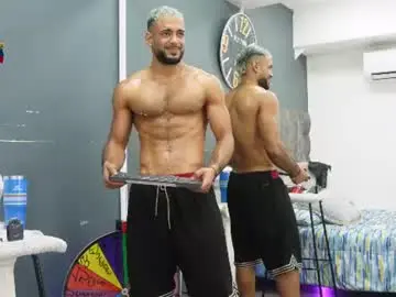 Chaturbate Adult Webcam of emilio_brandon