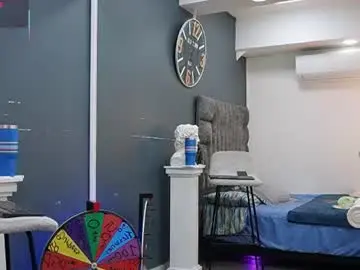 Chaturbate Live Porn of emilio_brandon
