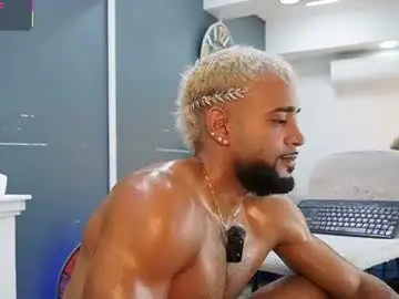 Chaturbate Free Porn Cam of emilio_brandon