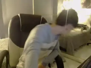 Chaturbate Live Sex of ash_kai
