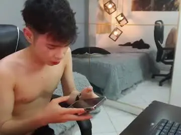Chaturbate Best Webcam of ash_kai