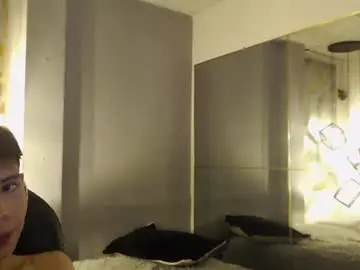 Chaturbate Adult Webcam of ash_kai