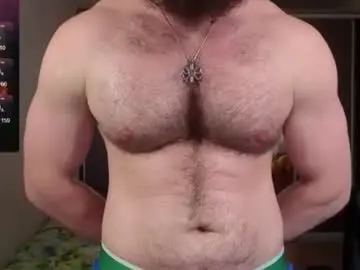 Chaturbate Sex Chat of ant_power