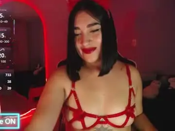 Chaturbate Free Live Porn of _santalove_