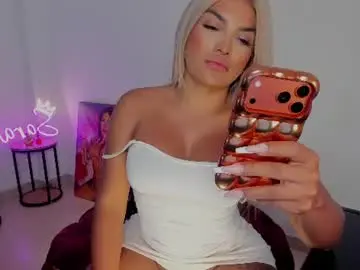 Chaturbate Private Sex Chat of kittyhotts