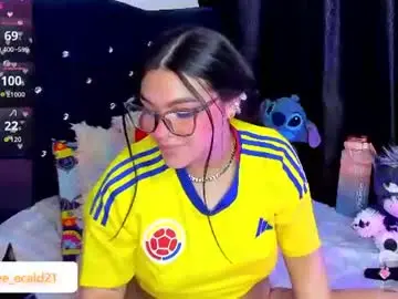 Chaturbate Private Sex Chat of esmecaldwel
