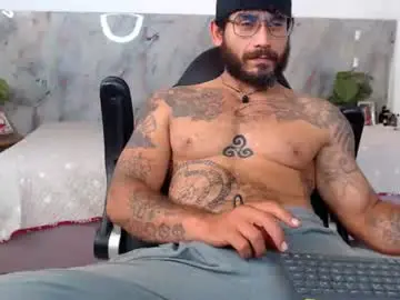 Chaturbate Private Sex Chat of hanz_col