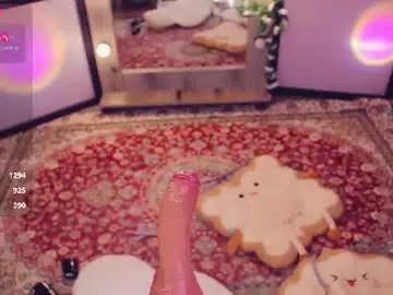Chaturbate Watch Live Sex Cams of chery_lady22
