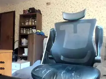 Chaturbate Adult Video Chat of incredibleballbusting