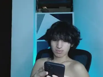 Chaturbate Nude Webcam of littlextrem