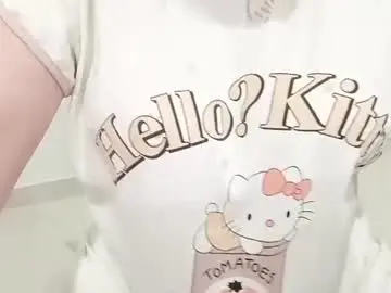 Chaturbate Adult Video Chat of chillylove
