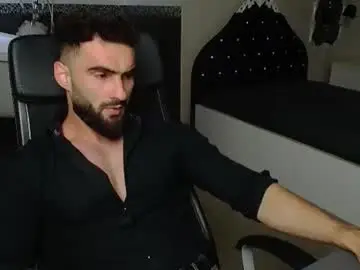 Chaturbate Nude Webcam of micahlane