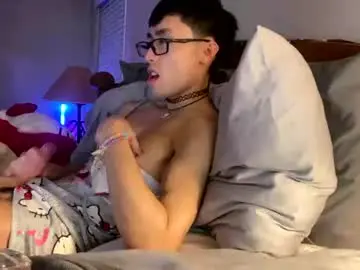 Chaturbate Private Sex Chat of hottiewithabody101