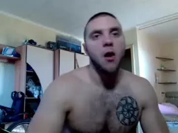 Chaturbate Nude Webcam of jordan1dior