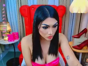 Chaturbate Adult Webcam of yourasiangoddess69