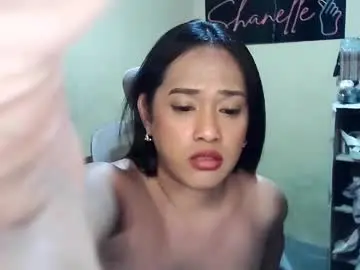 Chaturbate Live Sex Cam of baby_cassandra
