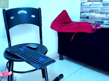 Chaturbate Best Webcam of meganncole