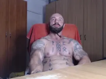 Chaturbate Adult Video Chat of strongivan