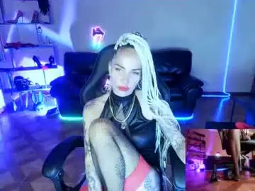 Chaturbate Sex Cam of monicamaxwell2