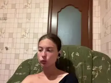 Chaturbate Private Sex Chat of lenniepennachio