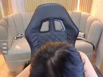 Chaturbate Free Live Porn of eivy_lilith_cn