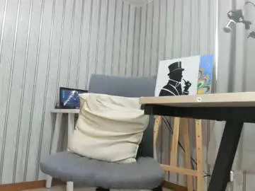 Chaturbate Free Live Porn of cesar_dant