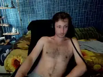 Chaturbate Free Porn Cam of cuteboy228