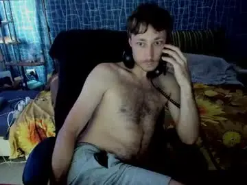 Chaturbate Adult Video Chat of cuteboy228