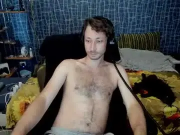 Chaturbate Adult Webcams of cuteboy228